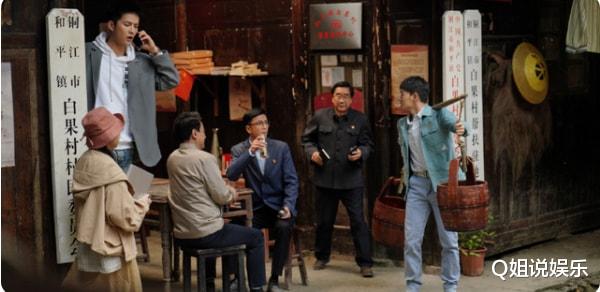 TVB|谁能想到,沉寂许久的曹骏,竟拍了一部堪比《山海情》的扶贫剧