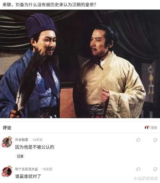 神回复 神回复：被判死刑的人为什么还要剥夺政治权利终身呢？还有这个必要吗