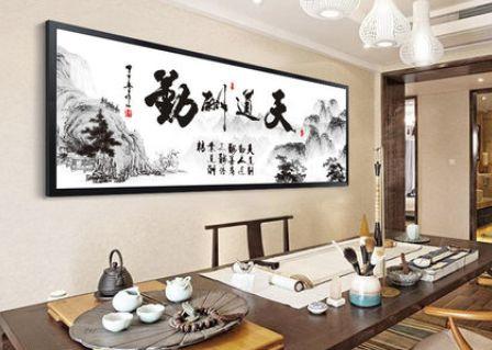 客厅|家中挂什么画最旺，如何选择客厅挂画