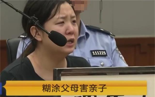  80后母亲嫌吵掐死2岁儿子，男友得知后帮忙埋尸，后来结局如何？