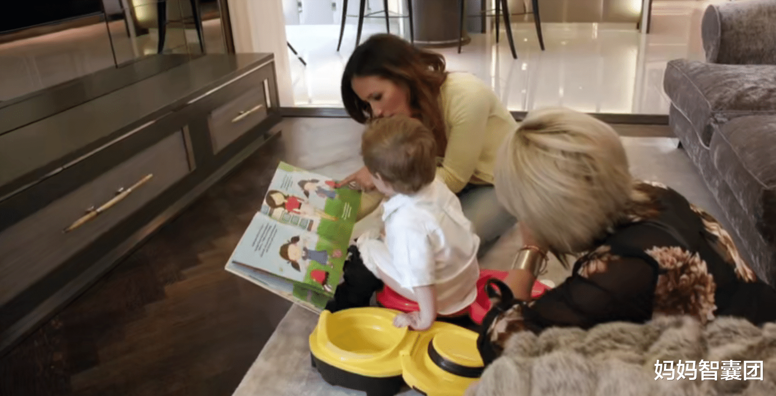 妈妈智囊团 为了留下保姆，主人送她一套房，有钱人养孩子真让人匪夷所思