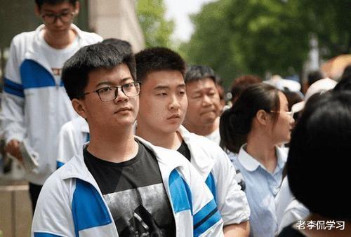 老李侃学习|2万的民办本科和5000的专科,二者孰轻孰重,聪明人这样选择