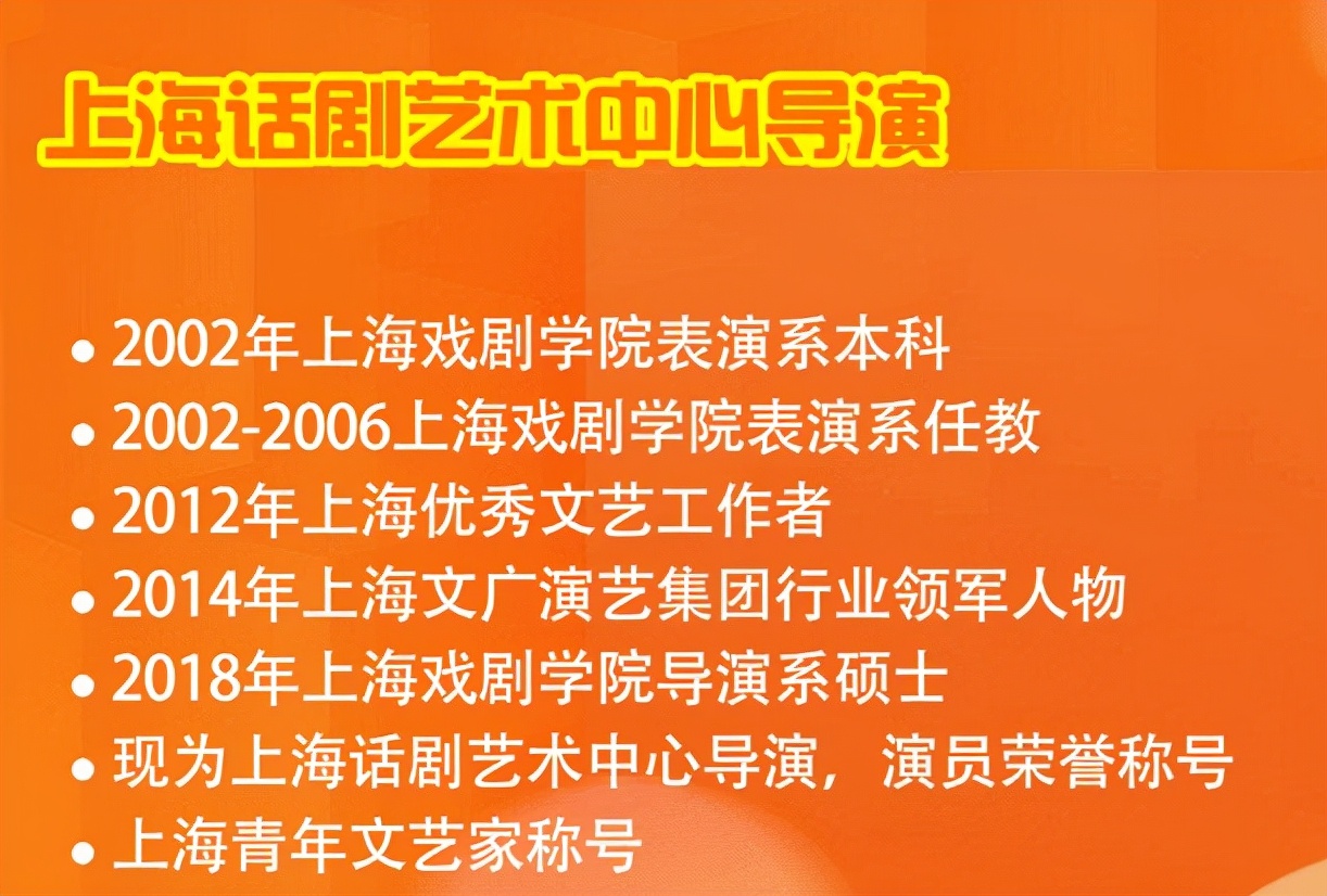 吴亦凡|吴亦凡事件后，又一位国家“一级演员”罪名坐实，被判2年6个月！
