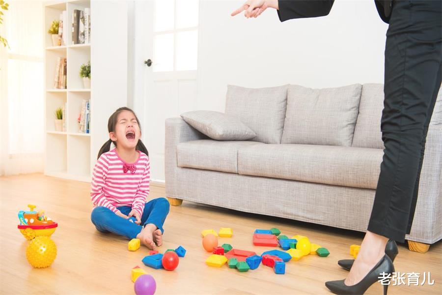 老张育儿|批评孩子也挑时间?这些时间段,请收起愤怒的情绪,别指责孩子了