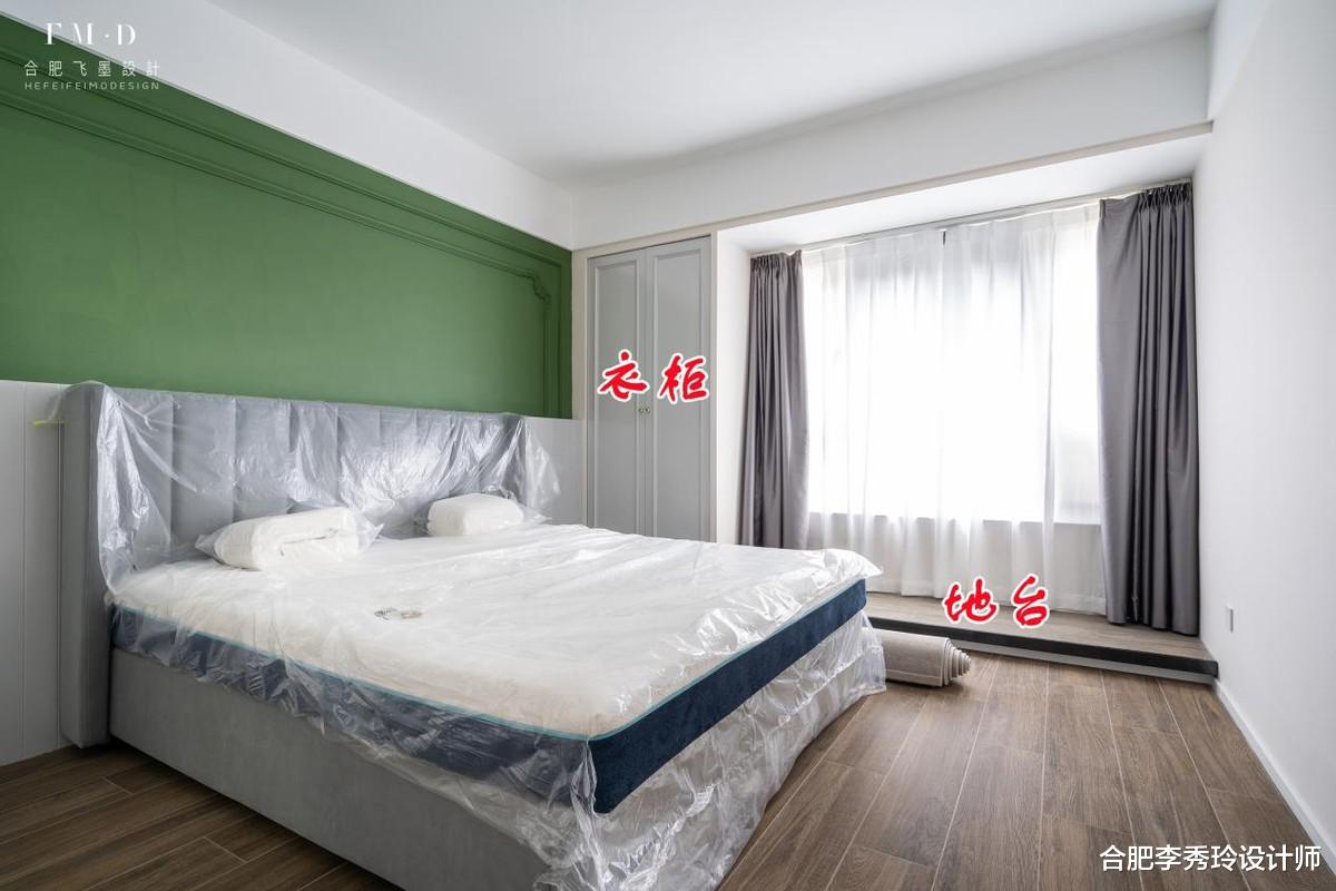 合肥李秀玲设计师|如果家里有合适的位置，这4个地台组合设计值得尝试，舒适度大增