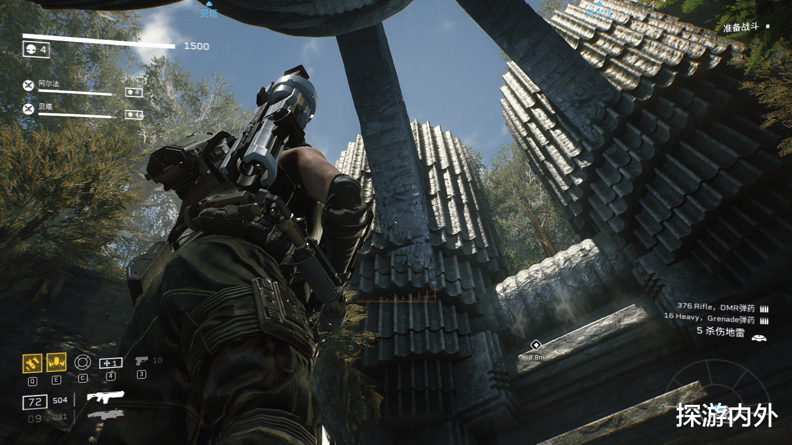 医生|【探游报告】组队杀虫《异形：火力小队》评测报告-适用1.0版