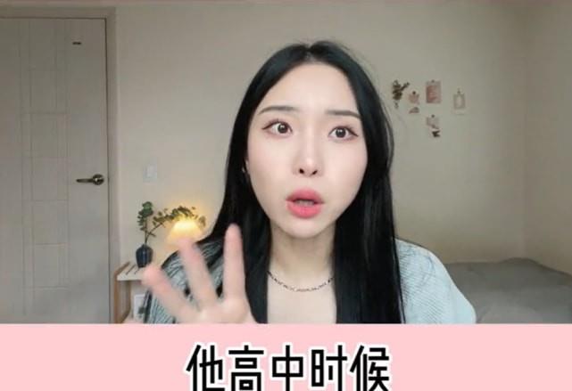 时尚百搭说 韩国女网红曝爱豆好友出道多年仍负债几百万，靠刷碗兼职挣生活费