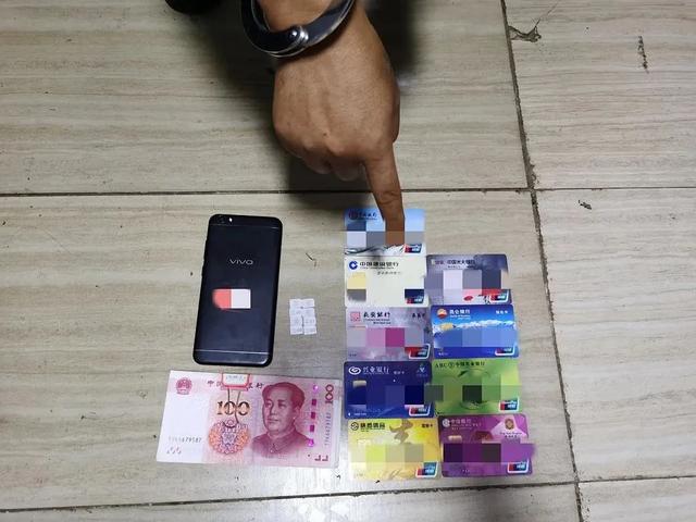 帮“领导”解忧,他俩转了678万