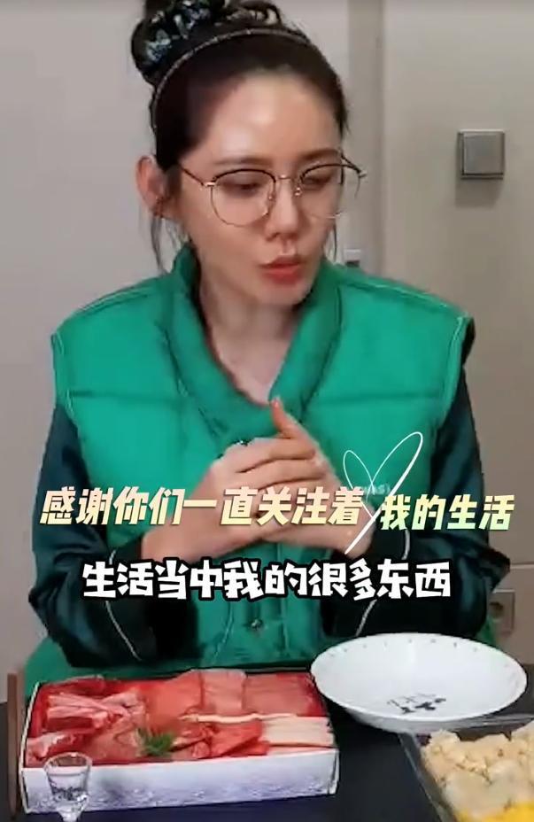 秋瓷炫|秋瓷炫深夜直播痛哭，自曝压抑太久情绪失控，网友：不行就离婚吧