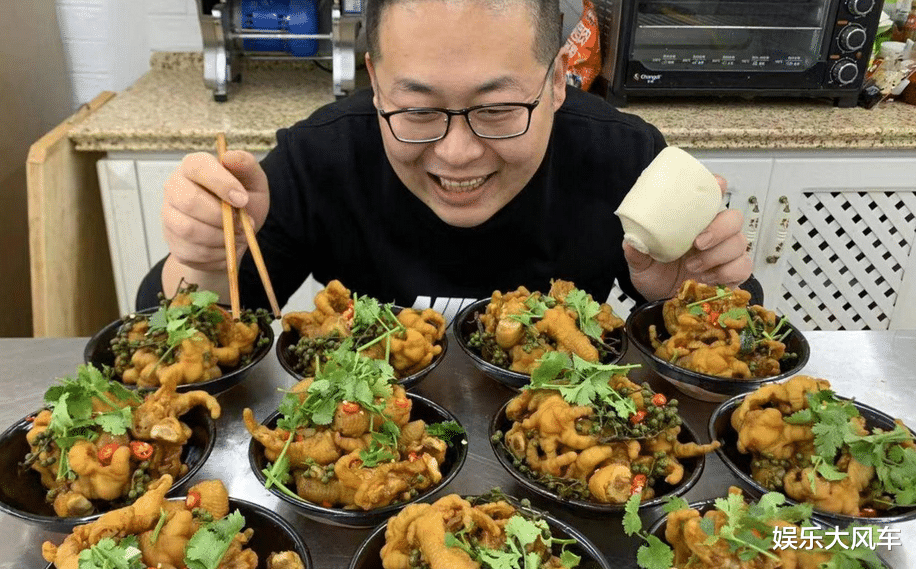 “盐王爷”半吨假吃翻车,大LOGO留言称想去蹭饭,网友:活该凉凉