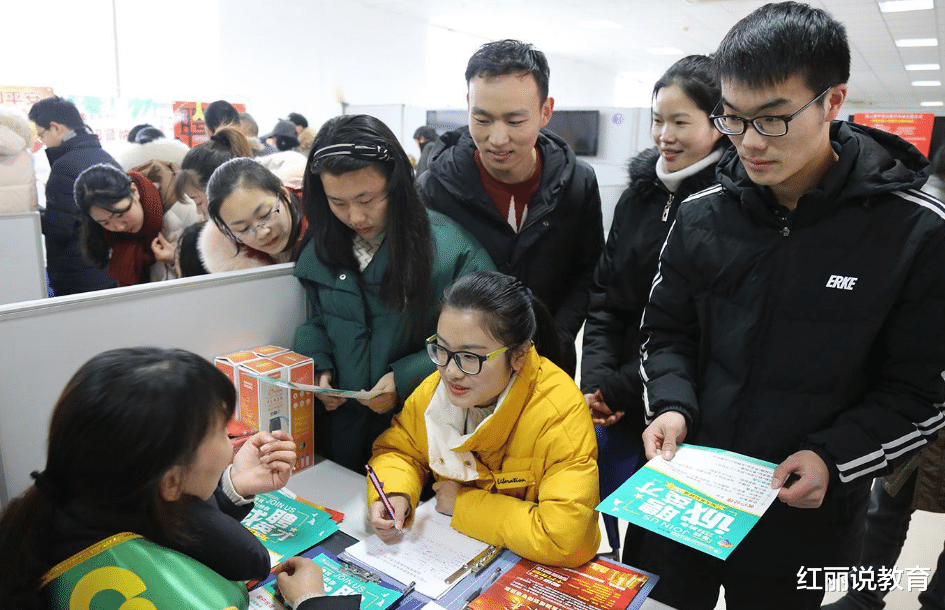 国企|又一个国企单位开始招聘，计划招收人数几百名，只需参加面试即可