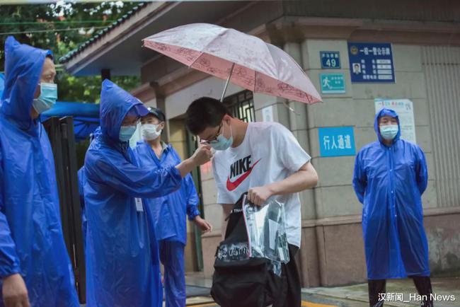 汉新闻_Han News 倒计时1个月！这些高考新变化要了解