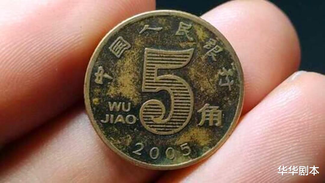 荷花|荷花5角，这4个年份具有收藏价值，你知道吗？