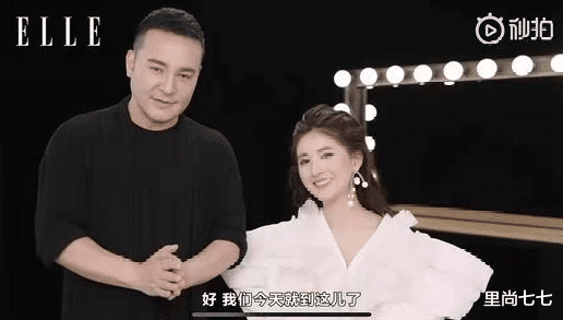 赵露思|毛戈平这次也失手了！赵露思妆后老十岁像大妈，撞脸宋祖儿认不出