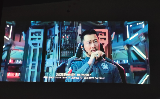 流媒体|你的高清动画游戏，值得一块投影大屏幕——极米H3S上手