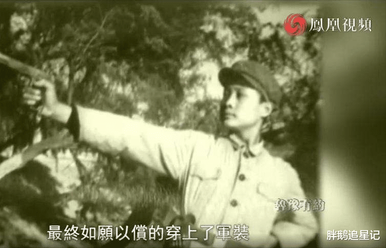 阎维文|“小白杨”阎维文：陪妻子抗癌33年，女儿嫁得太好，亲家背景强大