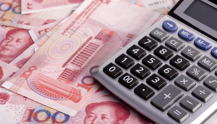  30万存入地方银行，年利率4%，这个靠谱吗？