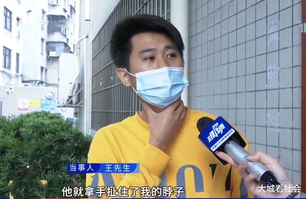 大城看社会 有人挡在路中间，车主一句你不看路，被对方打进医院