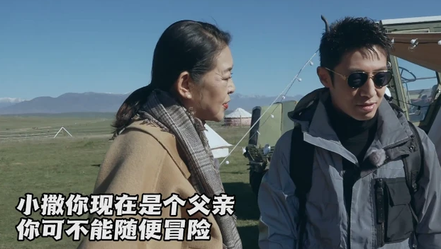 撒贝宁|鞠萍邀请敬一丹组队被拒!嫌撒贝宁太吵不让说话,对方一脸委屈