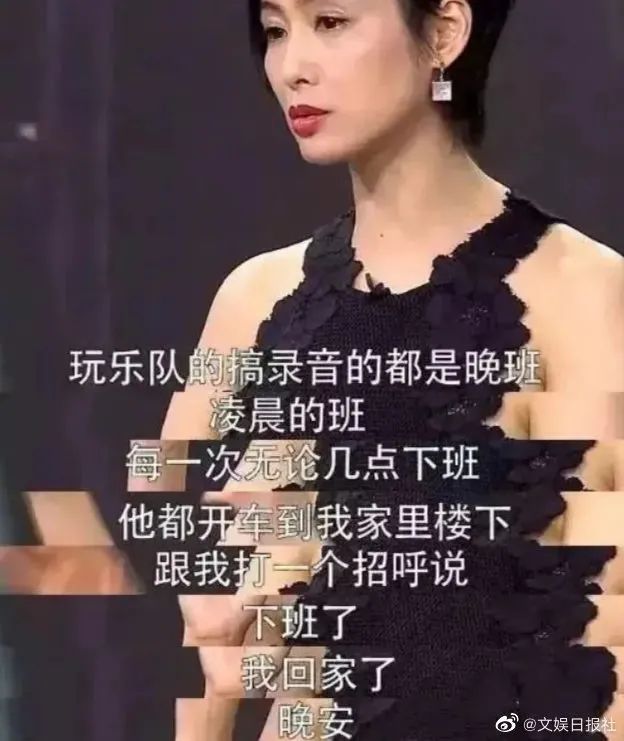 朱茵|因为一条狗，周星驰输了，他赢了