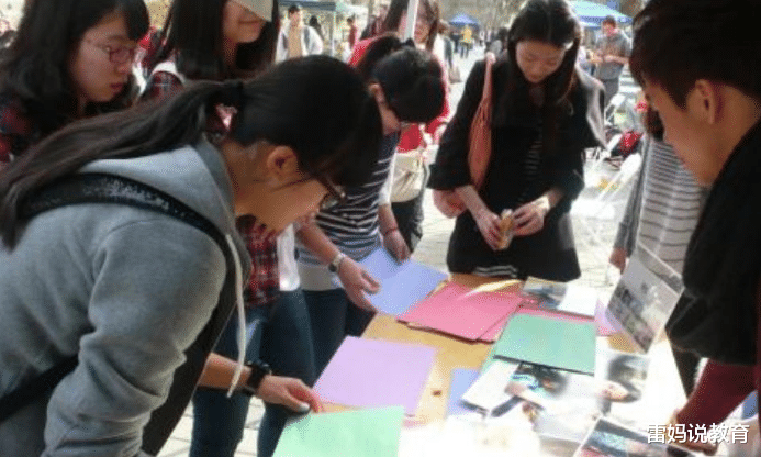 连衣裙|丁真被国企录取，引起大学生不满，寒窗12载不如突然走红的网红