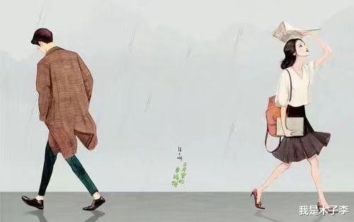 我是木子李|突然明白的道理，坏人变老了依然是坏人，我婆婆就这样
