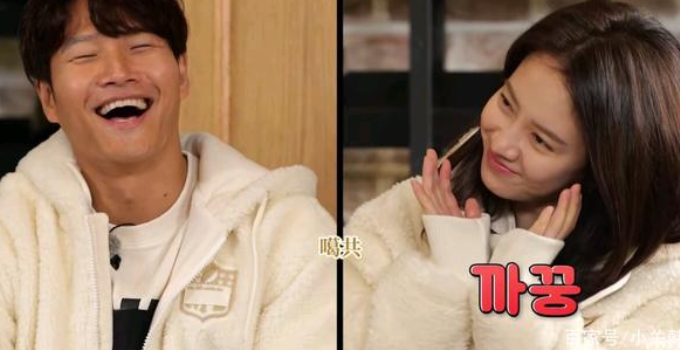 尹恩惠|刘在石想邀请尹恩惠来《Running Man》，时隔多年还炒CP?