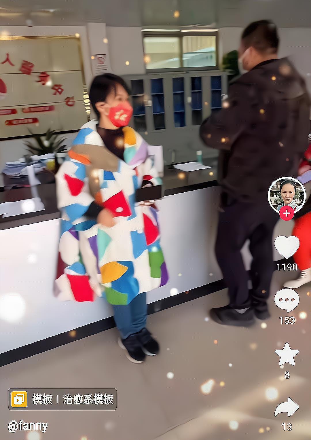 许敏|蓝毛提前官宣918庭审结果，许敏主播奔赴平舆县，深扒郭希宽