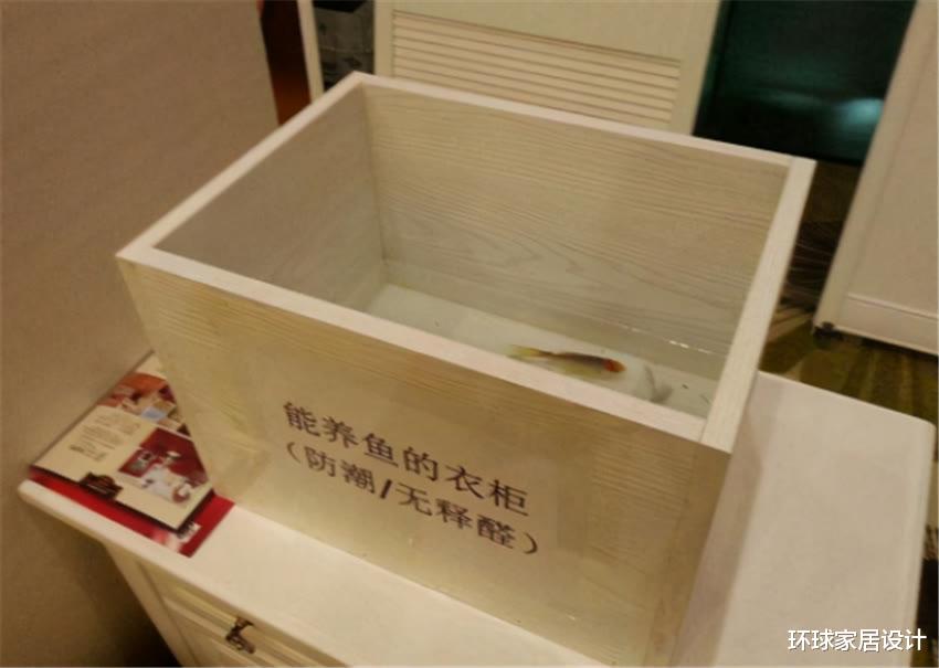 多年木工老师傅告诉我：定制衣柜时，商家仅靠这3句话就能坑钱