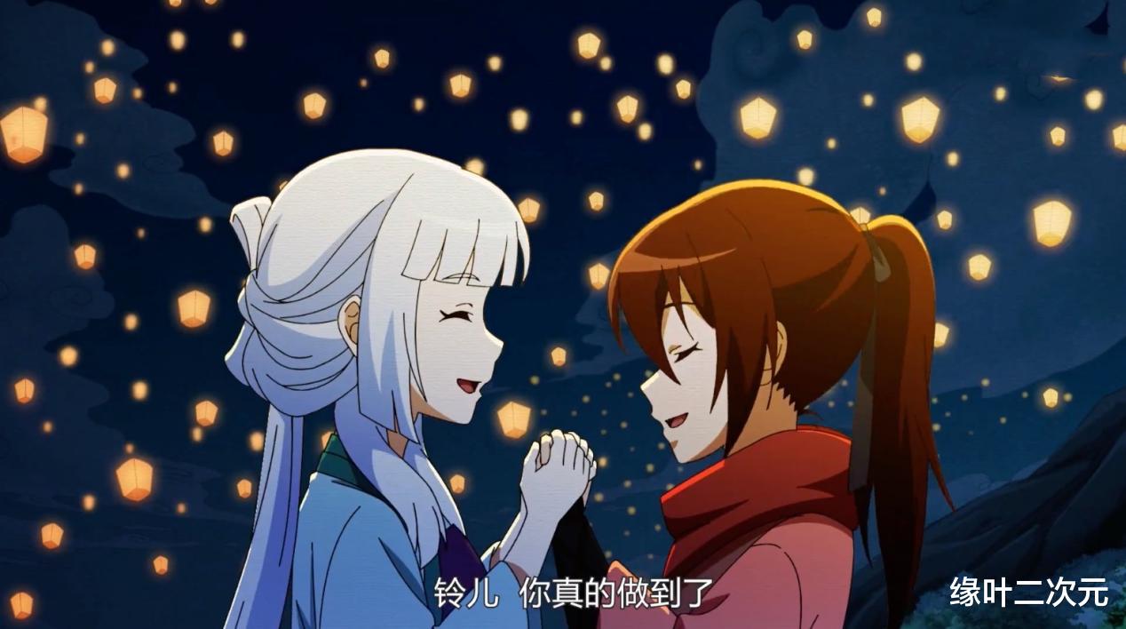 风灵玉秀|爷青回，用真心换真心的动画《风灵玉秀》，终于出第二季了