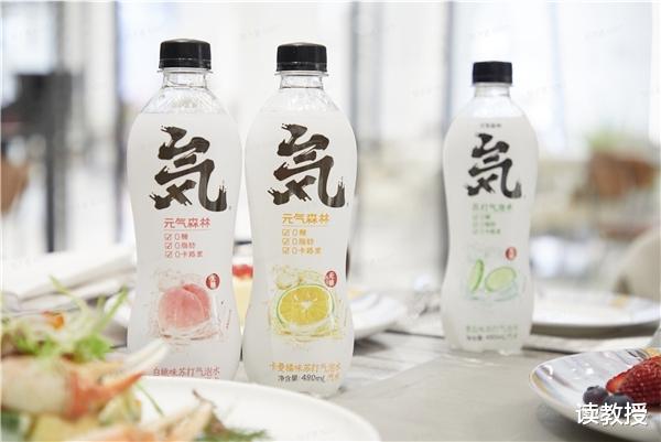 元気森林 元气森林估值400亿背后，这家山东企业成大赢家，董事长是95后