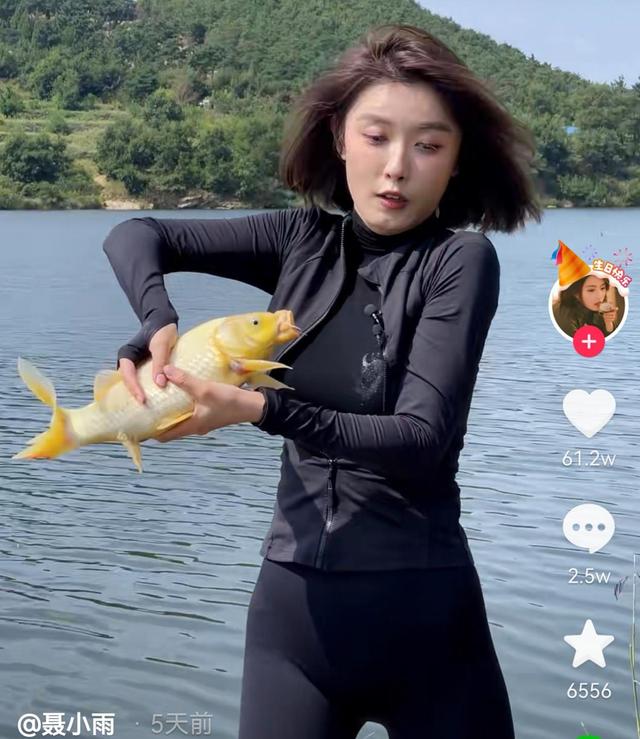 抖音|【糖糖带你看小姐姐，第三期】曾经的抖音气质女神聂小雨，如今为什么会玩起户外钓鱼了？