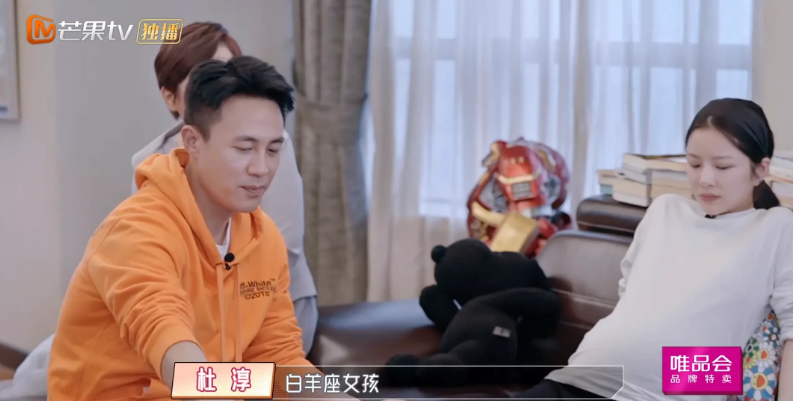 杜淳|包文婧看杜淳老婆的肚子，便断定她怀的是女儿，给出的理由很真实