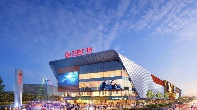 鄞州|王健林套出600亿现金，撤离房地产4年之后，现成行业“大赢家”