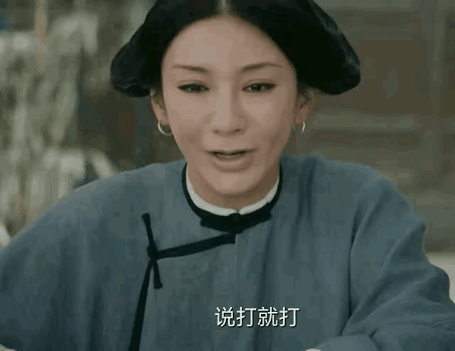 黄奕|女星们的颜值随时间有变动，黄奕脸僵，秦海璐逐渐变美