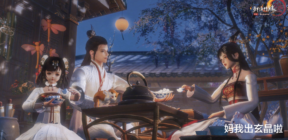 剑网3|剑网三下一个职业会是谁？天欲宫只是烟雾弹，隐元会嫌疑较大