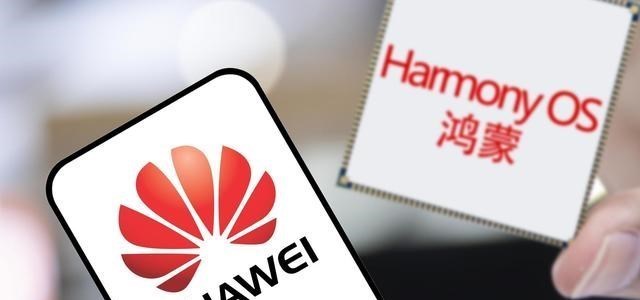 童书小窝|华为公布鸿蒙最新一批正式版升级名单，共8款机型，有你手机吗？