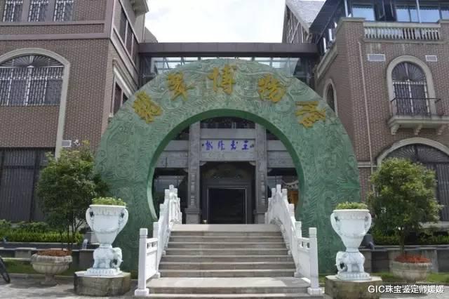 翡翠|中国翡翠第一馆，展出各种珍稀奇特的翡翠，最重的竟达24.75吨
