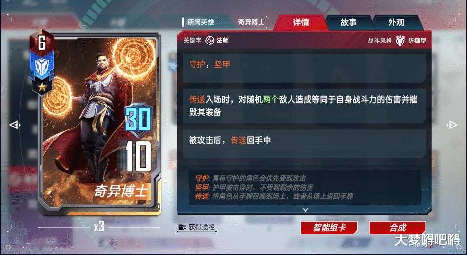 景甜|蜘蛛侠3来了？官方发联动消息，三虫同框重现漫威对决仅是第一弹