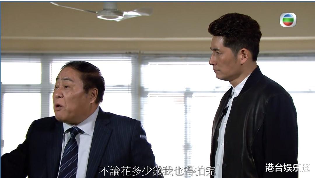 TVB|刘丹谈《爱.回家》曹总消失之谜：他身体不舒服，已向TVB主动请辞