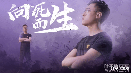 西游|2021梦幻西游十大指挥盘点:恋街领衔最佳指挥,浩文人气无可匹敌