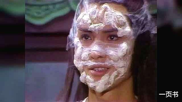 武侠|武侠剧中修炼大成后必死的八大神功，乾坤大挪移排第七，天玄北斗剑第一