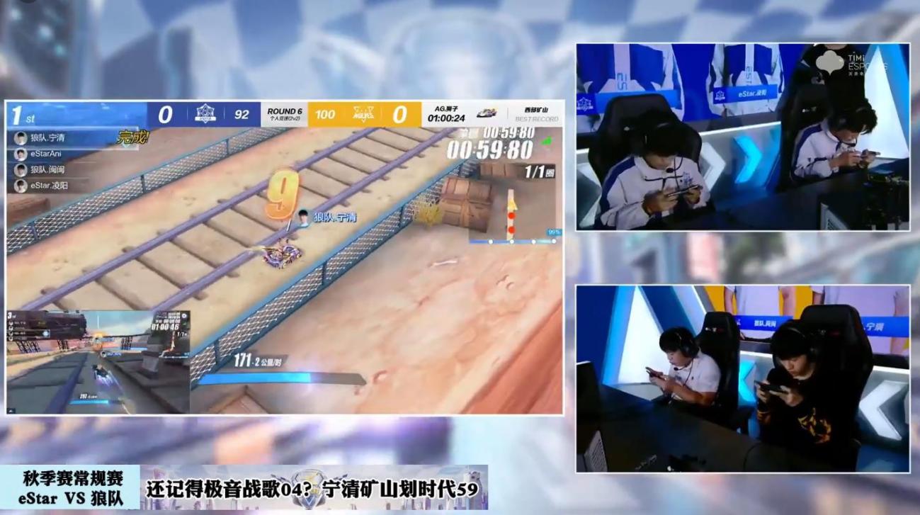 狼队|QQ飞车手游:狼队宁清斩获常规赛MVP!这就是大魔王的实力!