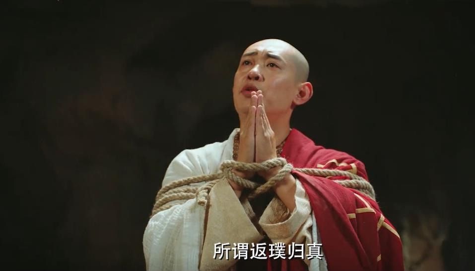 西游记|徐冬冬新网大上线，又一部《西游记》改编，这次竟然不秀身材了？