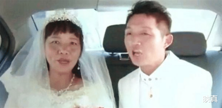 映真 5年前，58岁国企退休阿姨，执意嫁给32岁流浪汉，3个月后婚姻破裂