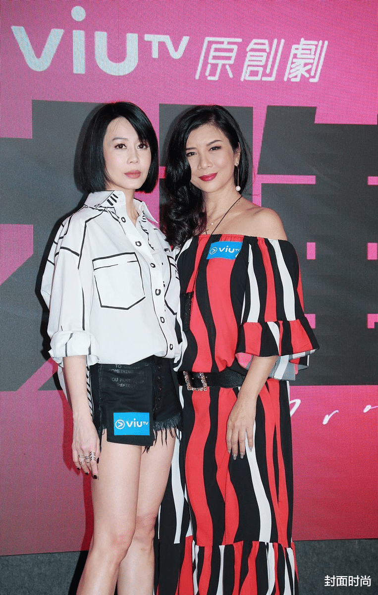 封面时尚|吴家丽孙佳君同框，都是星女郎穿搭可不同，鲜艳色搭配真挺提气质
