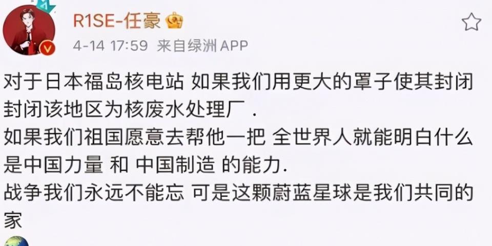 奶球妈咪聊|八位因“女友太多”而塌房的小鲜肉，吴亦凡进监狱，霍尊未来堪忧