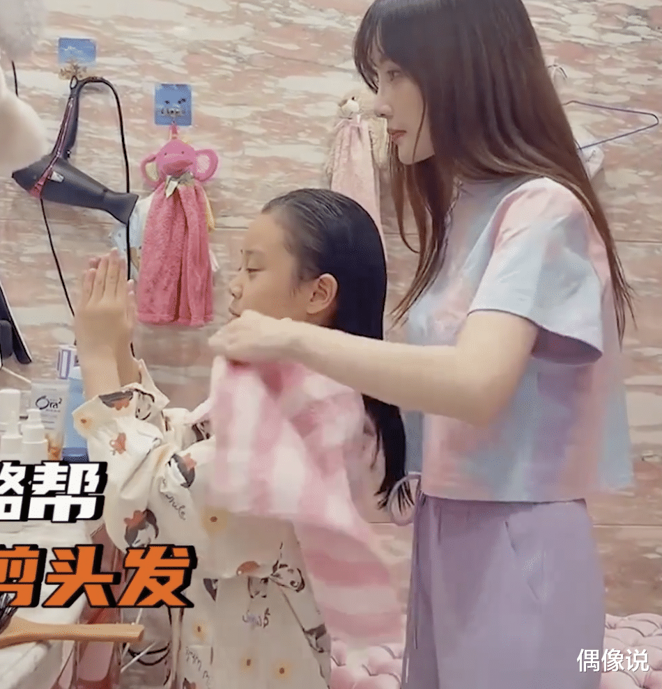 贾乃亮|贾乃亮回应王子文事件：亮哥是有底线的！暴露他不会和李小璐复婚