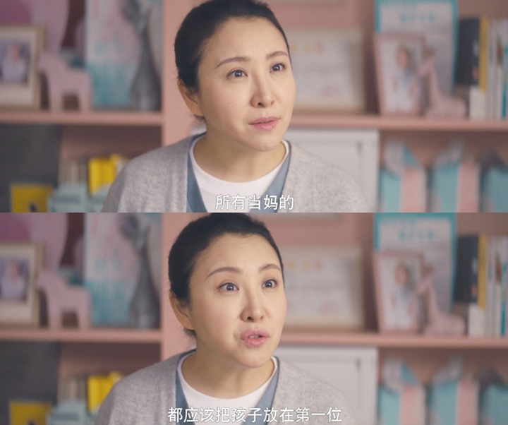 齐姐育儿|《我是真的爱你》：李美娥是宝妈产后抑郁的“帮凶”，不值得同情