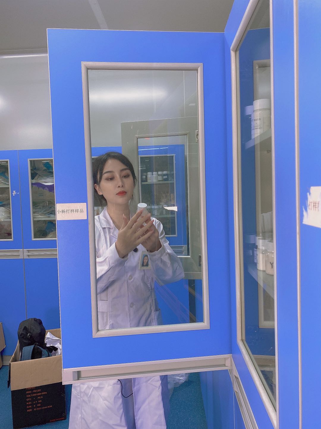 麦辣鸡腿包|聚美涵熙：质地浓稠的化妆水比稀薄更好吗？